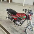 Honda 125 Sale In Rawalpindi 1565 Used Motorcycles Honda 125 Sale In Rawalpindi Cari Motorcycles