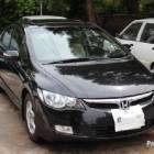 Honda Civic Reborn For Sale Immaulate condition
