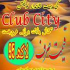 Bahria town phase 8 club city kenal plot urgent sale