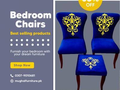 Bedroom Chairs with Table - Mughal Furniture