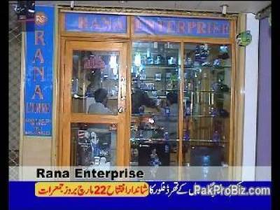 Office + Shop for sale