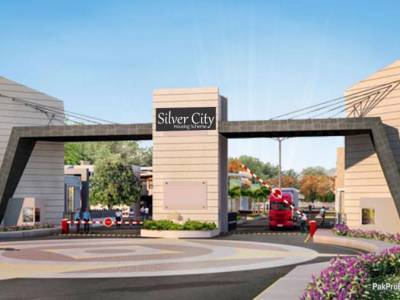 Silver City Rawalpindi