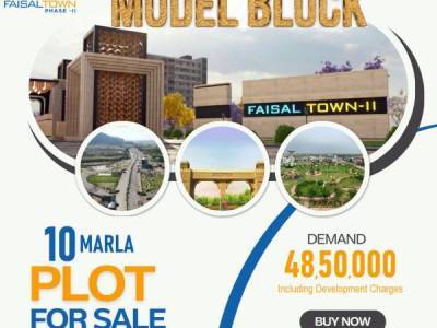 Faisal Town Sector O 10 Marla plot, Model Block , Sector o-2, Islamabad