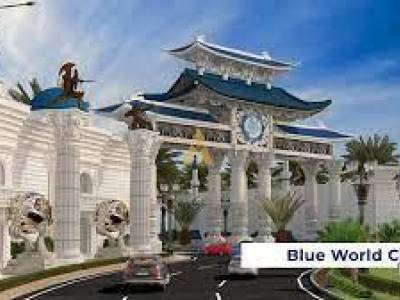 Blue world city latest update