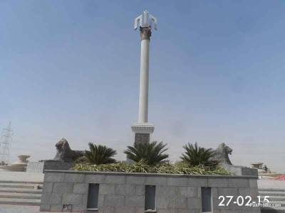 250 &amp; 500 SQY Plots Available in Bahria Sports City Karachi