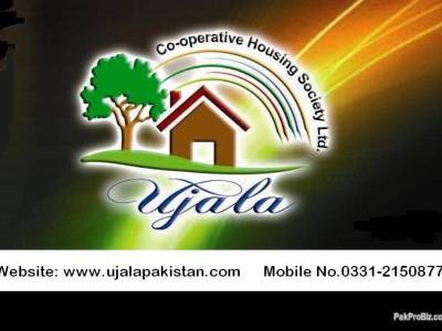 Plots / Land for SALE on instalment Rs. 3000 &amp; Booking Rs. 10000/
