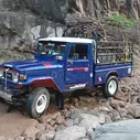 Toyota Land Cruiser 1976 for Sale