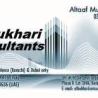 Office for Sale in Karachi, Sindh, Ref# 3982010