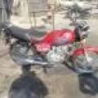 Suzuki GS 150 2023 for Sale in Lahore