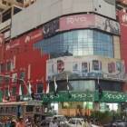 Basement Shop Available for rent in Amma Tower Karachi