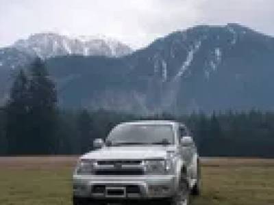 Toyota Surf 1996 SSR-X 2.7 for Sale